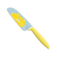 富士カトラリー こども用庖丁グーテ イエロー105mm FC69529
