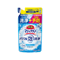 KAO バスマジックリンパワフル泡洗浄 香りが残らない つめかえ用 280mL FCJ216V
