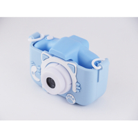 TO－PLAN TKSWI-003B キッズカメラ ねこ ブルー|エディオン公式通販