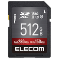 エレコム UHS-II SDXCメモリカード(512GB) ブラック MF-FS512GU23V6R