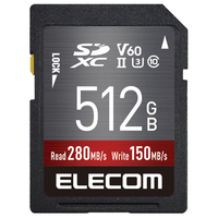 エレコム UHS-II SDXCメモリカード(512GB) ブラック MFFS512GU23V6R