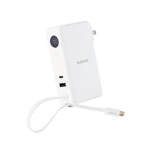 エレコム AC充電器・USB Type-Cケーブル一体モバイルバッテリー(10000mAh) ホワイト DE-AC16-10000WH-イメージ1