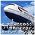 オーバーランド 大空にこだわろう!世界のエアライン ボーイング エディション [Win ダウンロード版] DLｵｵｿﾞﾗﾆｺﾀﾞﾜﾛｳｾｶﾎﾞ-ｲﾝｸﾞDL-イメージ1