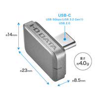 I・Oデータ SSPJ-UTC512B USB 3．2 Gen1対応 USB-C超小型SSD 512GB