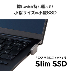 I・Oデータ USB 3．2 Gen1対応 USB-C超小型SSD 512GB SSPJ-UTC512B-イメージ3
