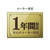 I・Oデータ USB 3．2 Gen1対応 USB-C超小型SSD 512GB SSPJ-UTC512B-イメージ10