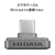 I・Oデータ USB 3．2 Gen1対応 USB-C超小型SSD 512GB SSPJ-UTC512B-イメージ6