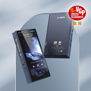 FIIO M21 ダークブルー FIO-M21-L-イメージ8