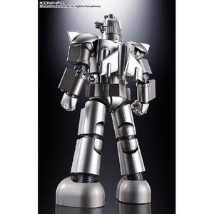 バンダイスピリッツ 超合金魂 GX-101S 大鉄人17&ワンエイト グラビトンBOX ﾁﾖｳｺﾞｳGX101Sﾜﾝｾﾌﾞﾝﾜﾝｴｲﾄ-イメージ11