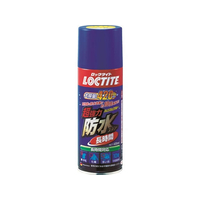 LOCTITE 超強力防水スプレー 布用 長時間 420mL FCC6890-375-5819