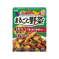 明治 まるごと野菜 7種の彩り野菜カレー 190g FCD780Y