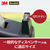 3M スコッチ 透明粘着テープ 3インチ 幅15mm×長さ35m 10巻 FCF966T-500-3-1535-10P-イメージ5