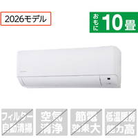 アイリスオーヤマ 「工事代金別」 10畳 エアコン Gシリーズ IHF-2810G-W-S
