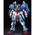 バンダイスピリッツ HGUC 1/144 MSA-0011 Sガンダム HGUC23Sｶﾞﾝﾀﾞﾑ-イメージ1