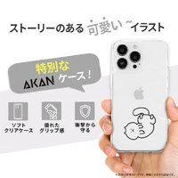 AKAN AK27020I16PR iPhone 16 Pro用ソフトクリアケース 猫ちゃんは
