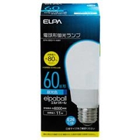 エルパ 60W形 E26口金 電球形蛍光灯 3波長形昼光色 11W電球タイプ 1個入り EFA15ED11A061