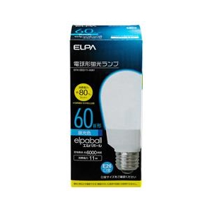 エルパ 60W形 E26口金 電球形蛍光灯 3波長形昼光色 11W電球タイプ 1個入り EFA15ED/11-A061-イメージ1