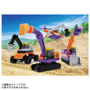タカラトミー トミカ・プラレールブロック フリースタイル ショベルカーセット ﾄﾐﾌﾟﾗﾌﾞﾛﾂｸFSｼﾖﾍﾞﾙｶ-ｾﾂﾄ-イメージ1