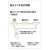 オーデリック ～12畳用 LEDシーリングライト OL251455R-イメージ6