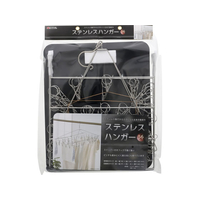 TAKAGI ステンレス ハンガー 56ピンチ 折りたたみ FCJ983V-4907052862203