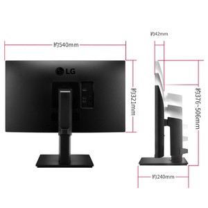 LGエレクトロニクス 23．8型液晶ディスプレイ 24QP550-B-イメージ11