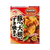 味の素 CookDo きょうの大皿 豚バラ大根用 3～4人前 F923515-イメージ1