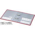 コクヨ エコツインR用 替表紙 フ-RT680R用 10冊 FC03094-ﾌ-RH680R