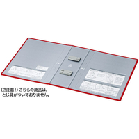 コクヨ エコツインR用 替表紙 フ-RT680R用 10冊 FC03094-ﾌ-RH680R