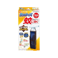 金鳥 蚊に効く 虫コナーズプレミアム 玄関用 366日 無臭 FC011PZ