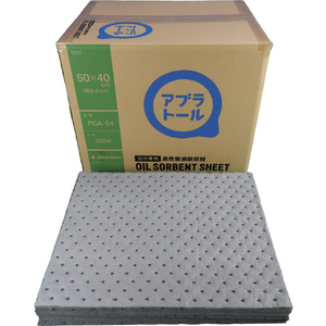 ＪＯＨＮＡＮ 油吸収材　アブラトール　シート　５０×４０×０．４ｃｍ PCA-54-イメージ1