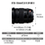 富士フイルム 標準ズームレンズ フジノンレンズ XF16-55mmF2.8 R LM WR II ブラック FXF1655MMF28RLMWR2-イメージ5