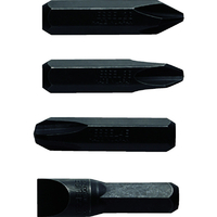 ベッセル インパクトドライバー用ビットセット　Ｎｏ．２５００（Ｃ５１　４本組） BS2500