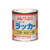 ニッペホームプロダクツ ラッカーはけ塗り用　1／12L　黒 HPL0C0-112