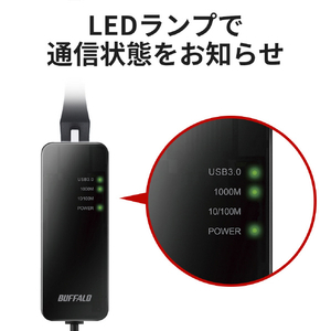 バッファロー Giga対応 Type-C USB3．2(Gen1)用LANアダプター ブラック LUA5-U3-CGTE-BK-イメージ7