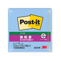 3M ポスト・イット ノート 再生紙 強粘着 75×75mm ブルー 1冊 F891363-654SS-NB