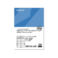 スマートバリュー OAラベル レーザー用 12面B 100枚 FC984RH-A291J