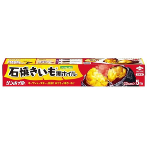 東洋アルミエコー 東洋アルミエコープロダクツ/石焼きいも 黒ホイル 5m FC881SU-イメージ1