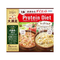 ＤＨＣ プロティンダイエット スープパスタ 6袋 FCD289S