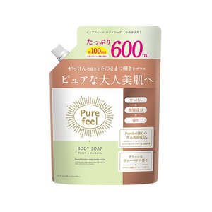 第一石鹸 ピュアフィール ボディソープ G&V 詰替600mL FCE095U-イメージ1