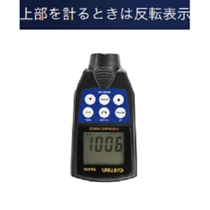 エスコ デジタル膜厚計 FCJ101M-EA706WK-2-イメージ3