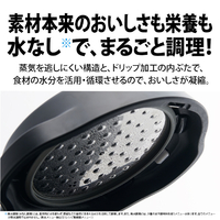 シャープ KNMN16HB 水なし自動調理鍋 「ヘルシオ ホットクック」with