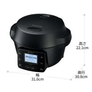 シャープ 水なし自動調理鍋 「ヘルシオ ホットクック」withシリーズ ブラック KNMN16HB-イメージ2