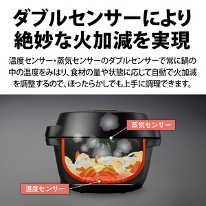 シャープ 水なし自動調理鍋 「ヘルシオ ホットクック」withシリーズ ブラック KNMN16HB-イメージ4