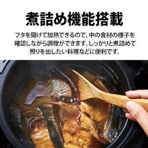 シャープ 水なし自動調理鍋 「ヘルシオ ホットクック」withシリーズ ブラック KNMN16HB-イメージ9