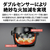 シャープ 水なし自動調理鍋 「ヘルシオ ホットクック」withシリーズ ブラック KNMN16HB-イメージ4