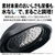 シャープ 水なし自動調理鍋 「ヘルシオ ホットクック」withシリーズ ブラック KNMN16HB-イメージ8