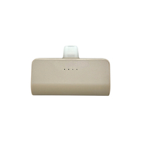 クオリティトラストジャパン Type-Cコネクタ ダイレクトモバイルバッテリー(5000mAh) ベージュ QTC-0506BG