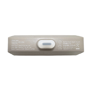 クオリティトラストジャパン Type-Cコネクタ ダイレクトモバイルバッテリー(5000mAh) ベージュ QTC-0506BG-イメージ4