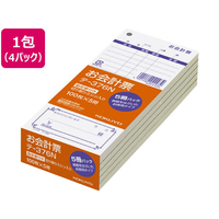 コクヨ お会計票 徳用 勘定書付 100枚 5冊×4パック FC02822-ﾃ-376N