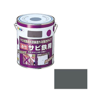 アサヒペン 油性サビ鉄用 1.8L ねずみ色 FC085NV